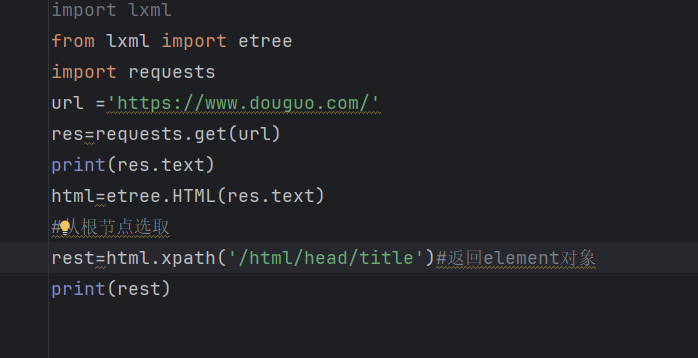 image-20250420194234476