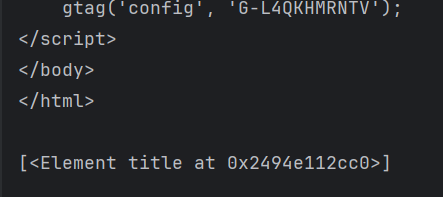 image-20250420194244075