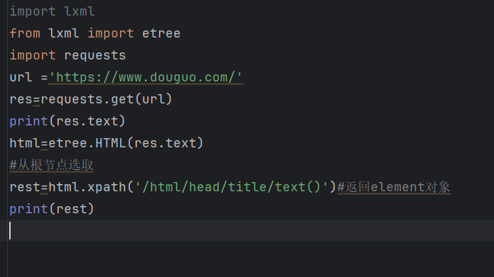 image-20250420194451590