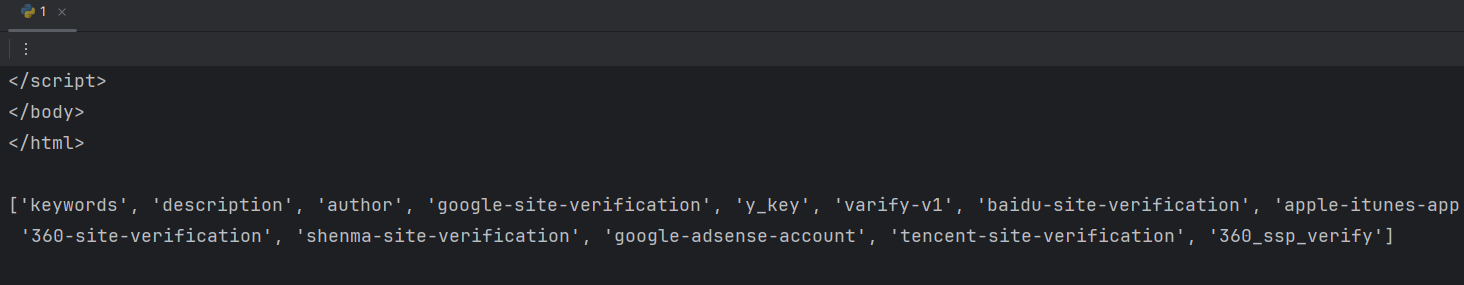 image-20250420194950128