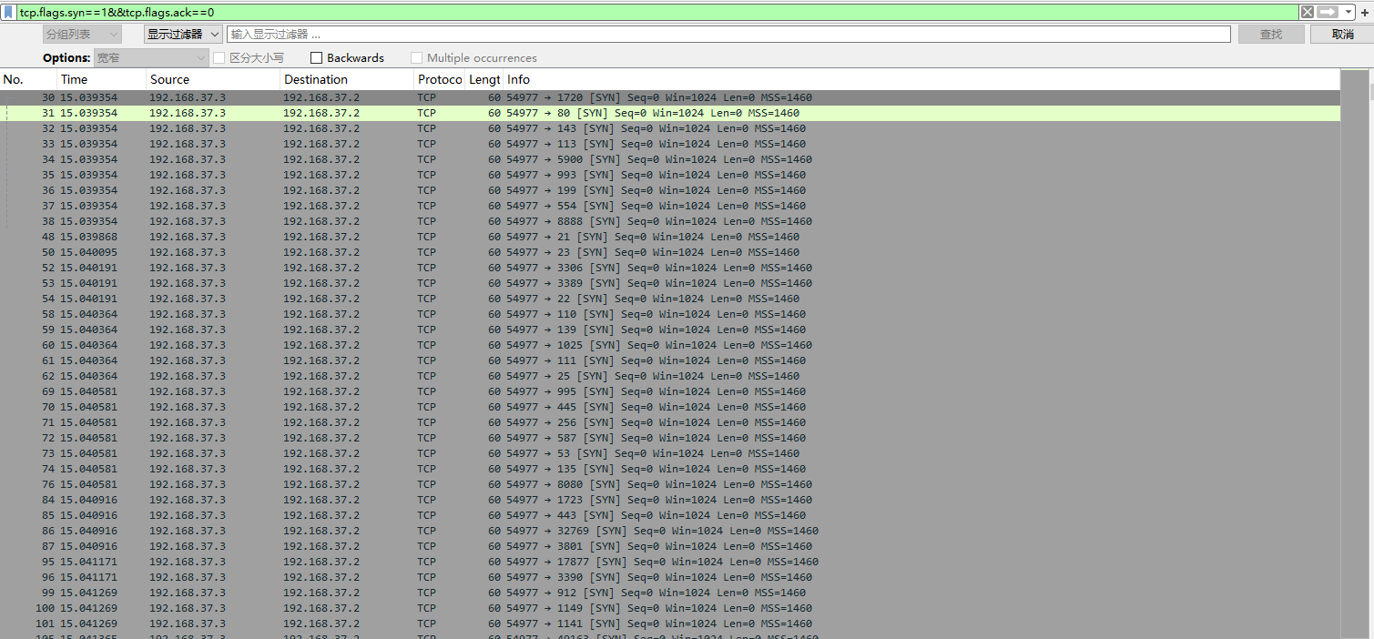 image-20250517202300195