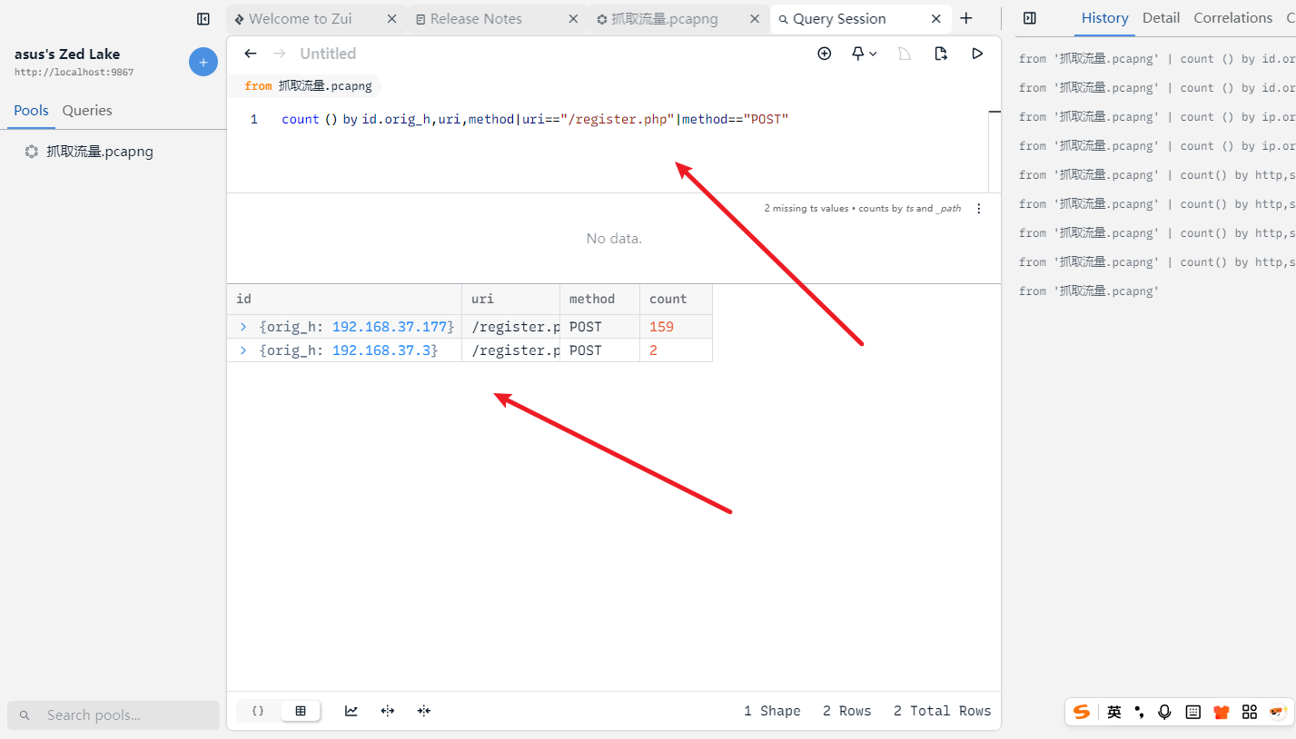 image-20250517213227949