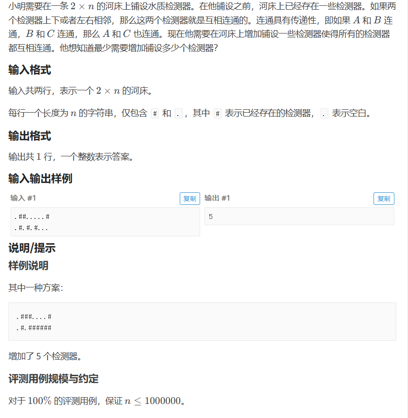 image-20250618092223295