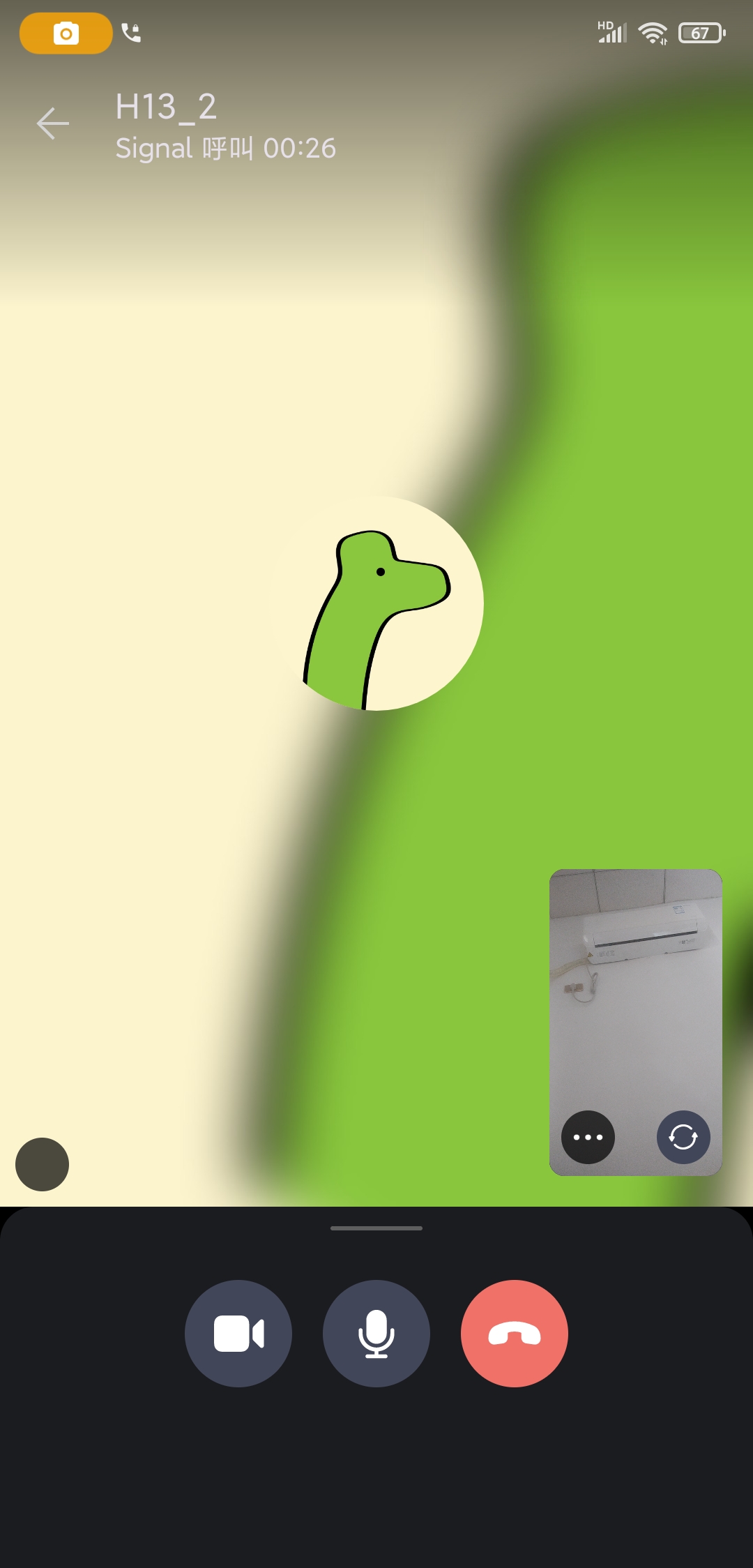 signal 私有化部署 語音視頻通話 coturn/TurnServer