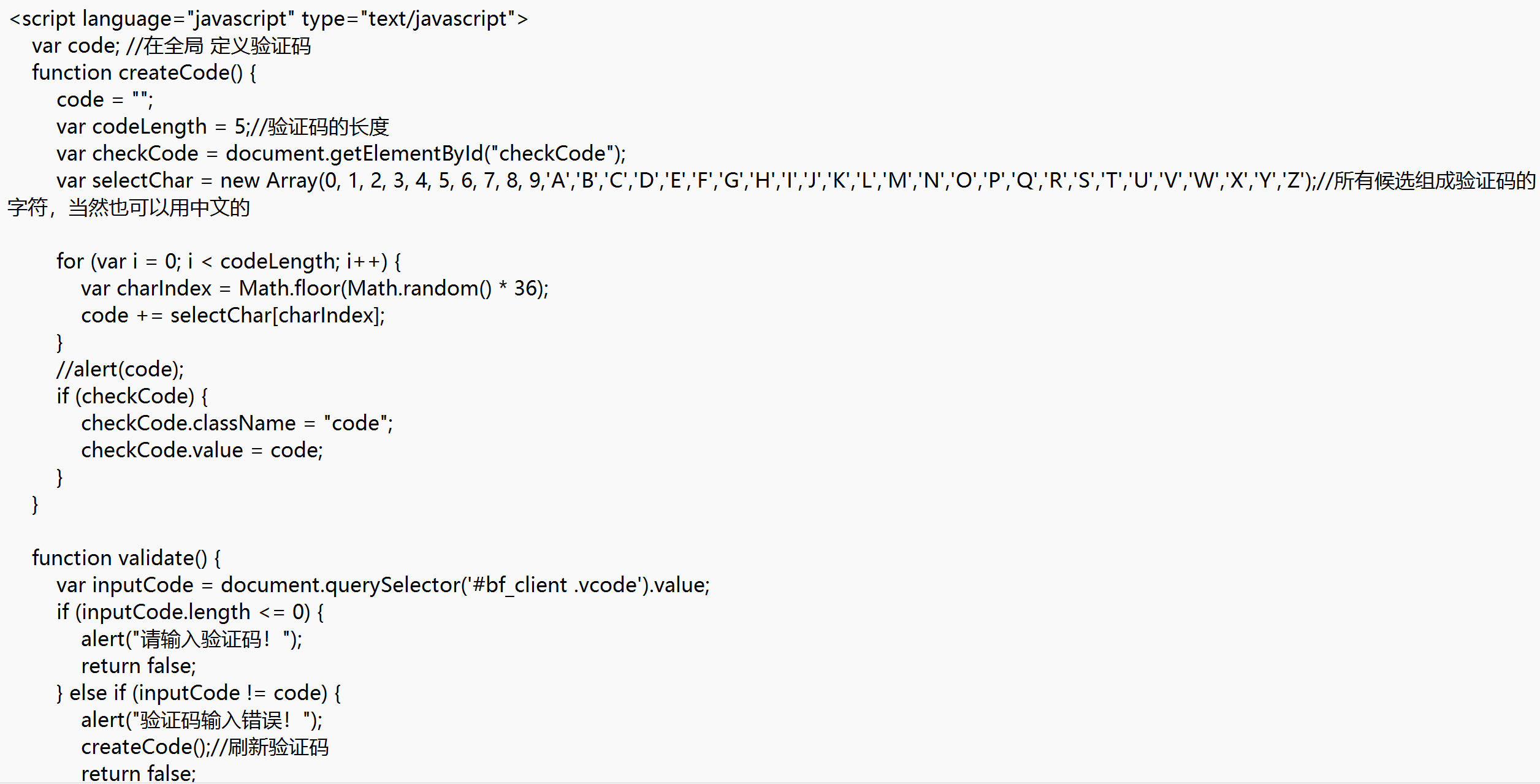 屏幕截图 2025-04-16 202142