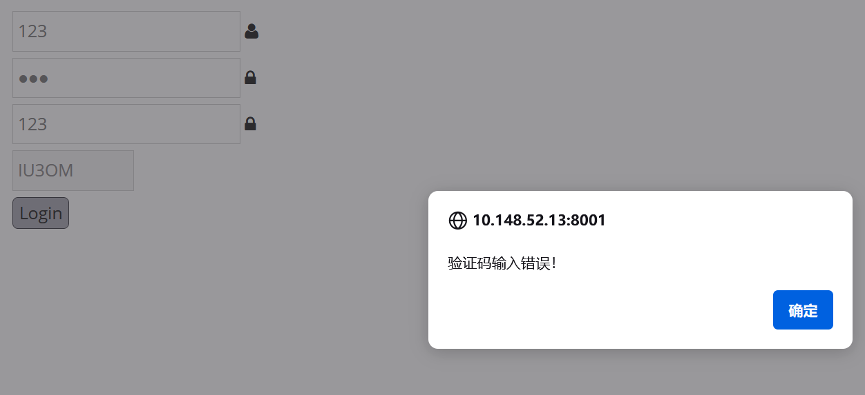 屏幕截图 2025-04-16 201722