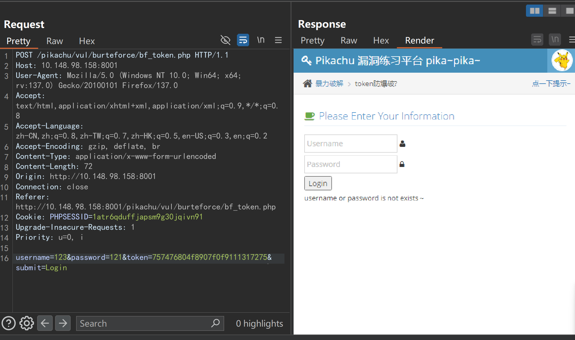 屏幕截图 2025-04-20 213727