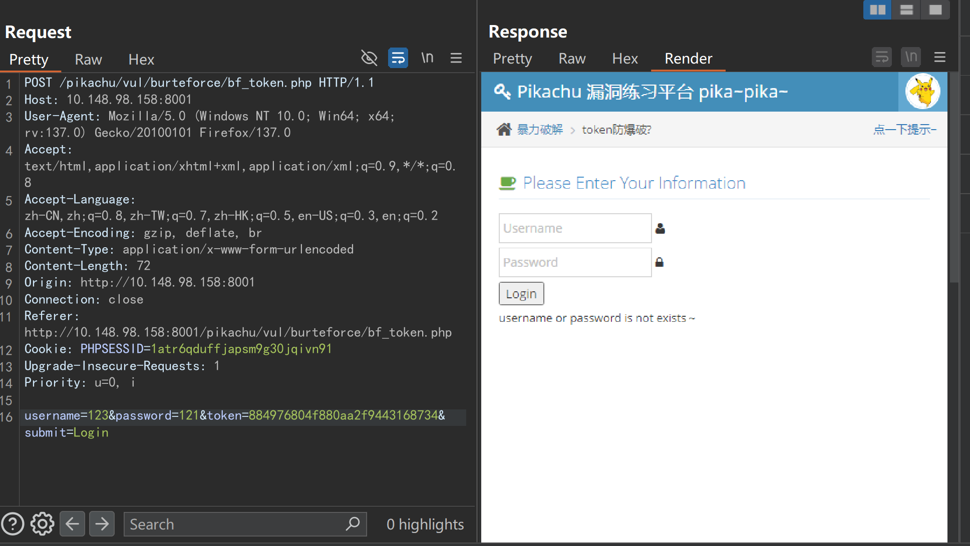 屏幕截图 2025-04-20 213716