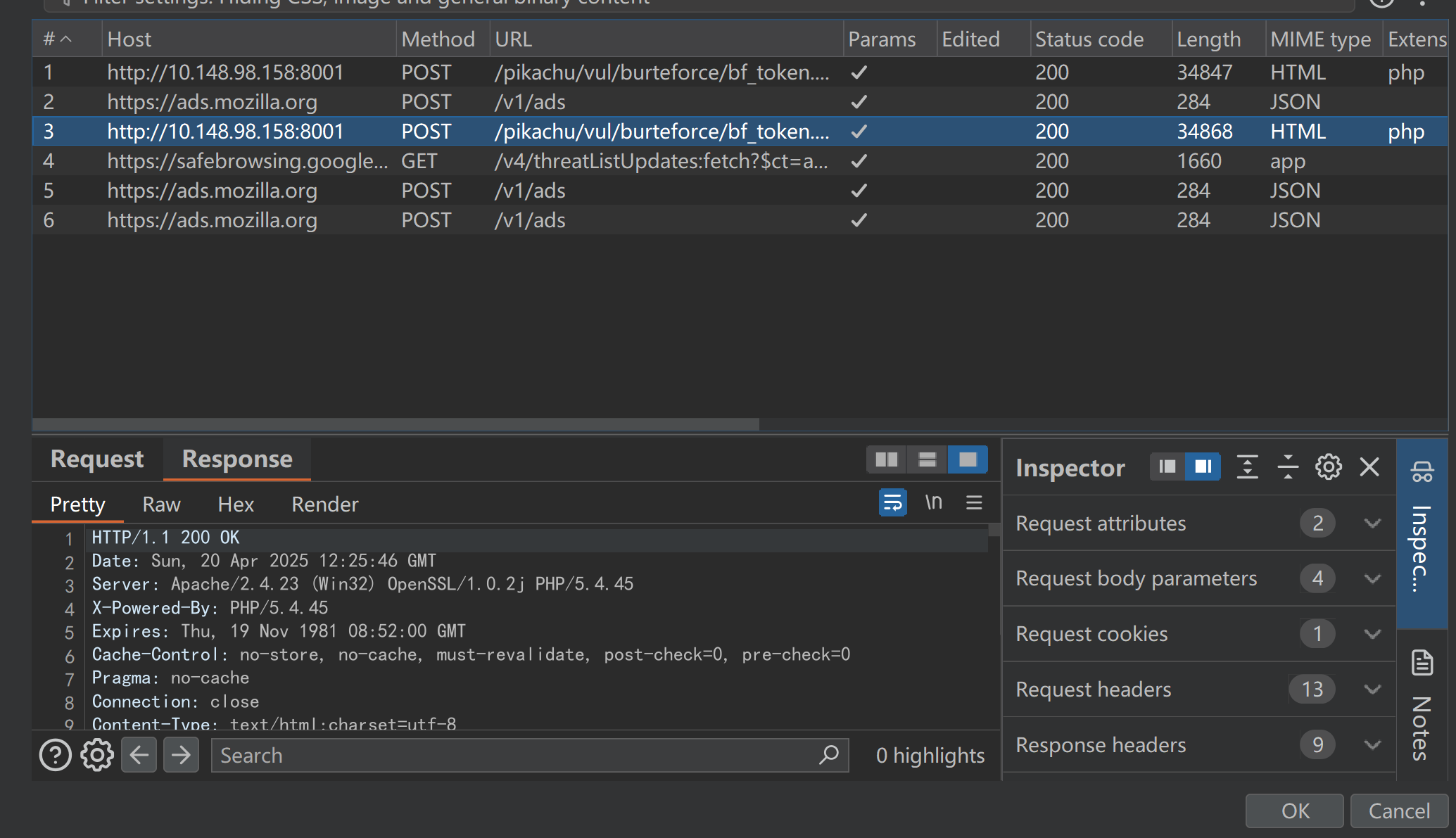屏幕截图 2025-04-20 205253