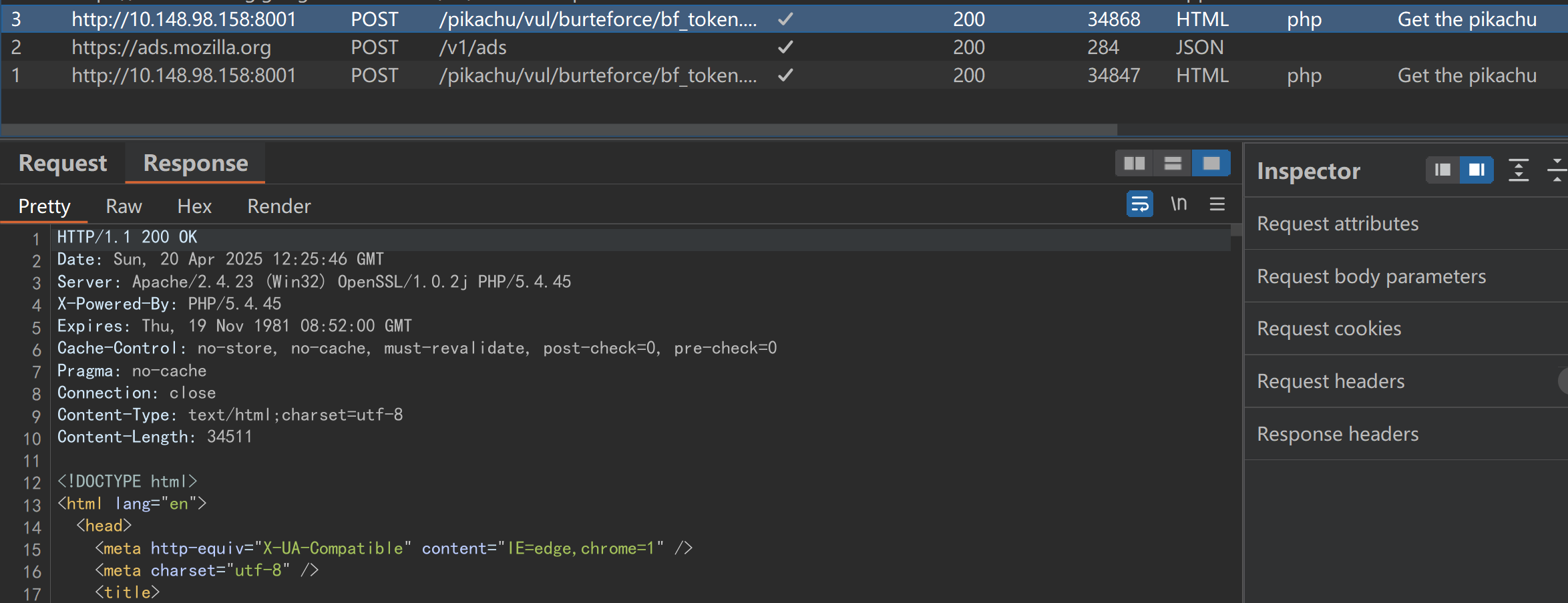 屏幕截图 2025-04-20 204812