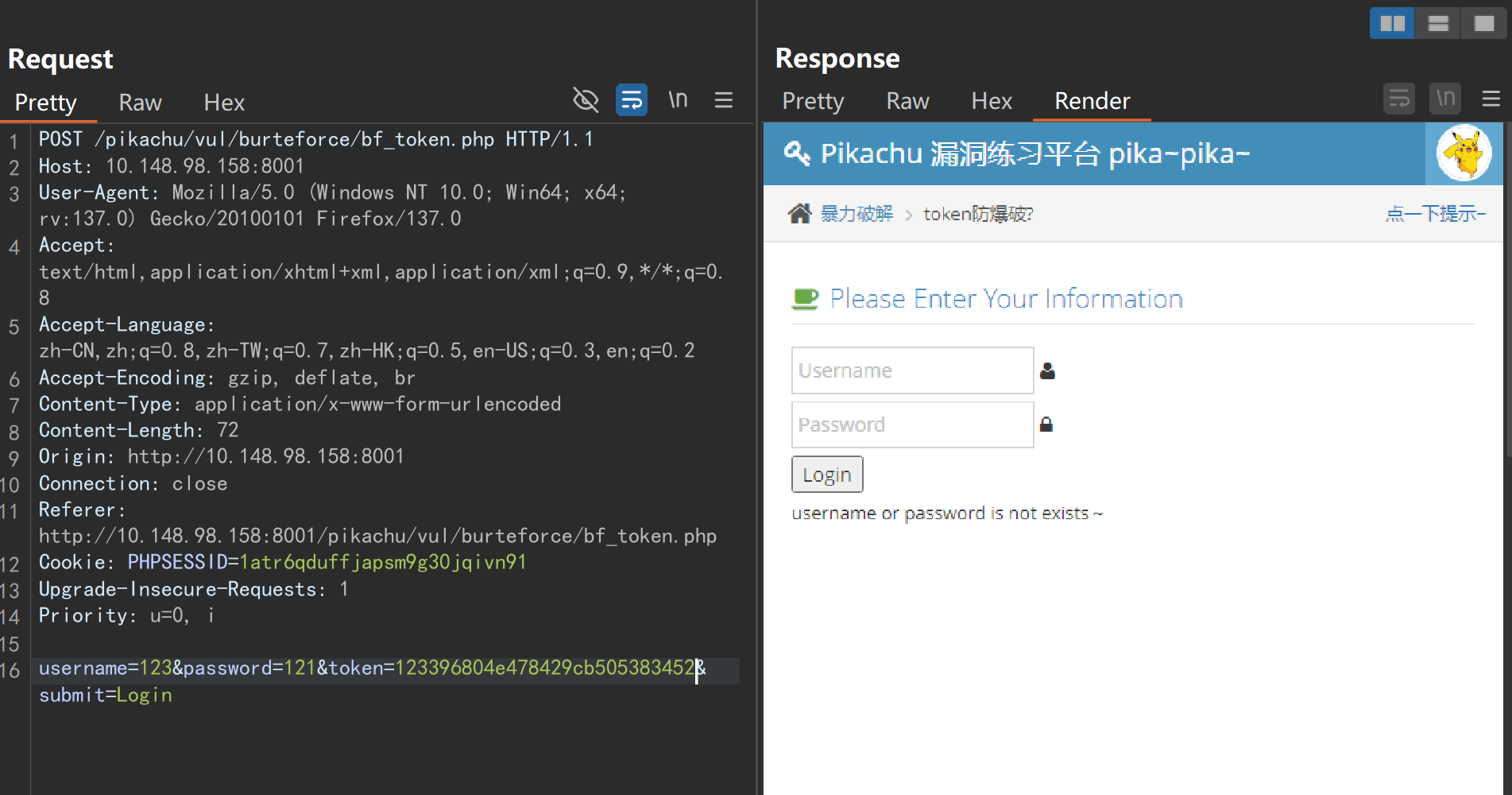 屏幕截图 2025-04-20 201917