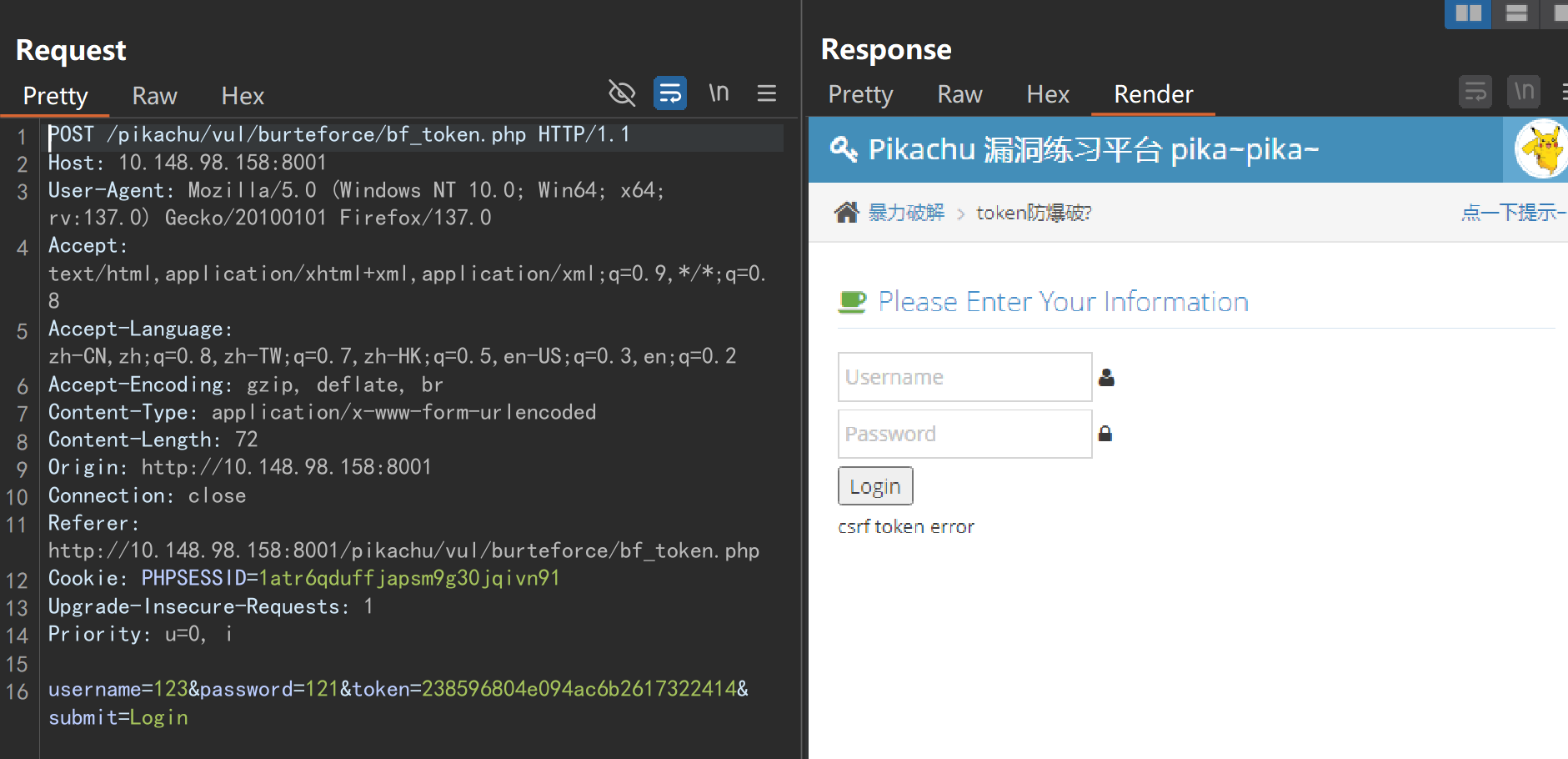 屏幕截图 2025-04-20 201148
