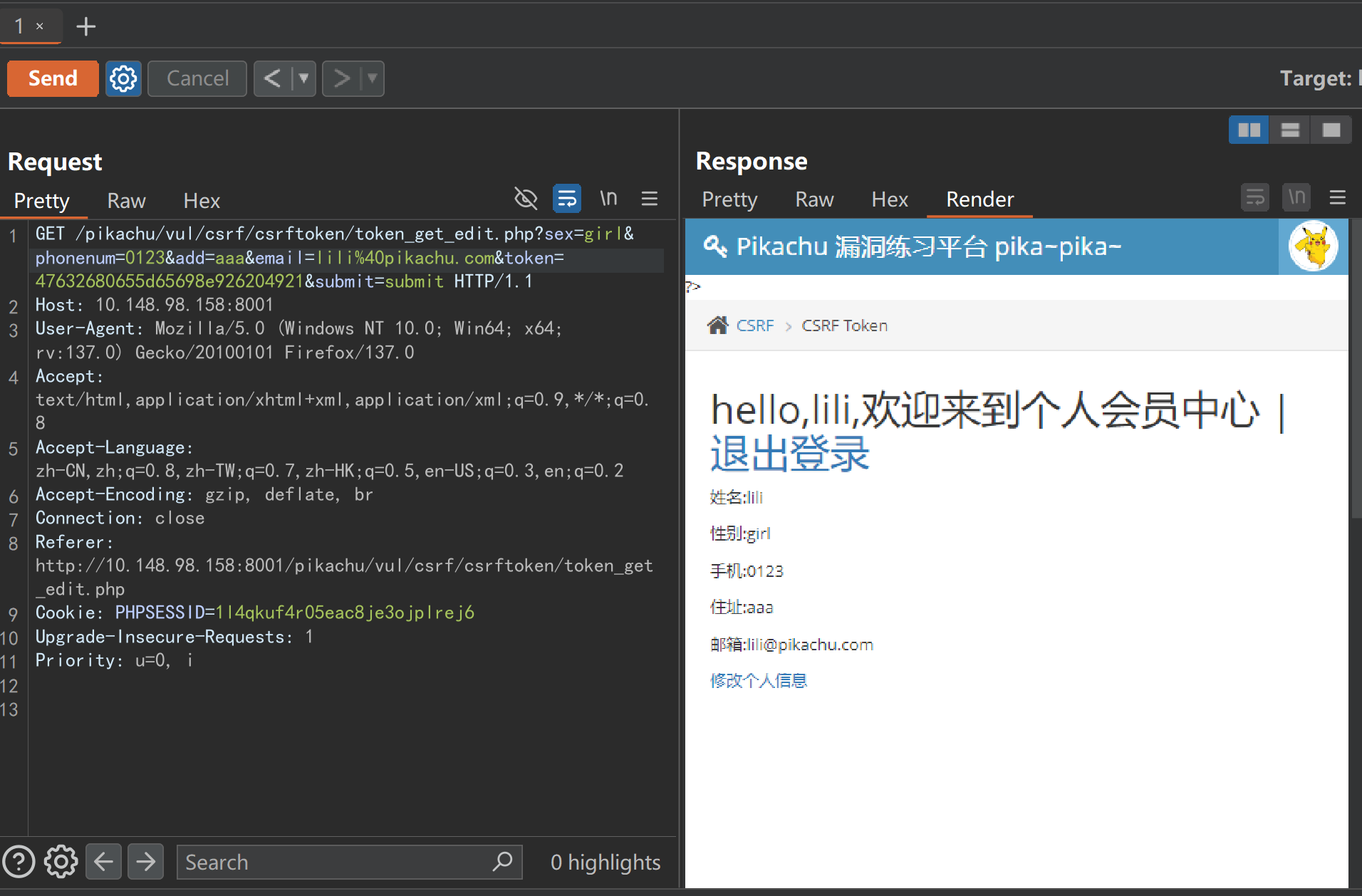 屏幕截图 2025-04-21 230016