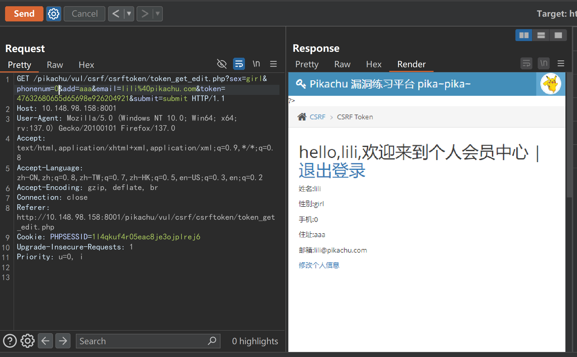 屏幕截图 2025-04-21 230006