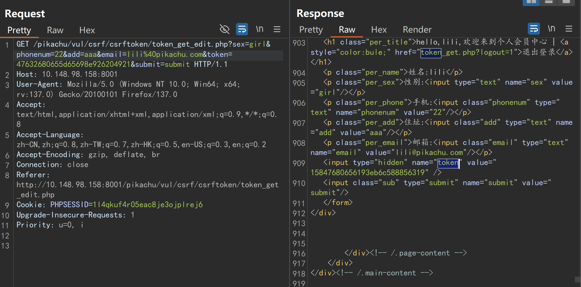屏幕截图 2025-04-21 223259