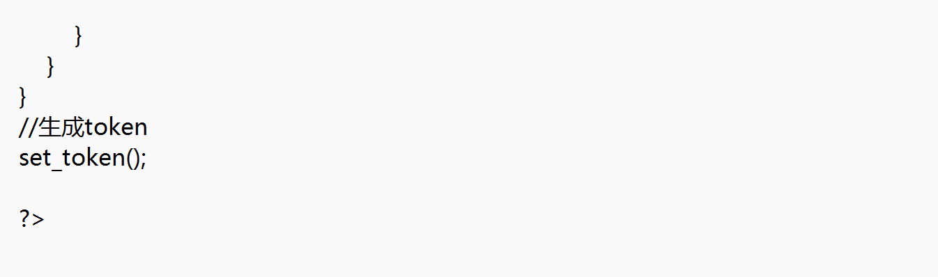 屏幕截图 2025-04-21 222026