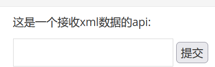 屏幕截图 2025-04-28 102137