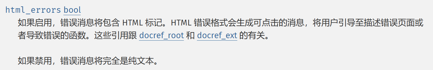 屏幕截图 2025-05-05 182357