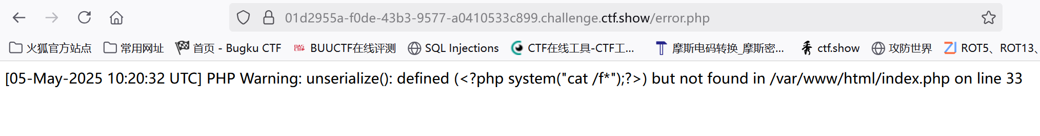 屏幕截图 2025-05-05 182134