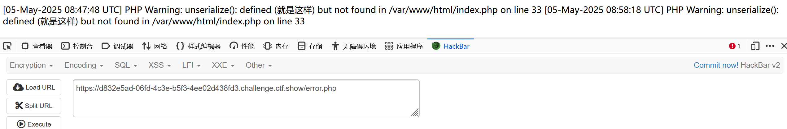 屏幕截图 2025-05-05 170122