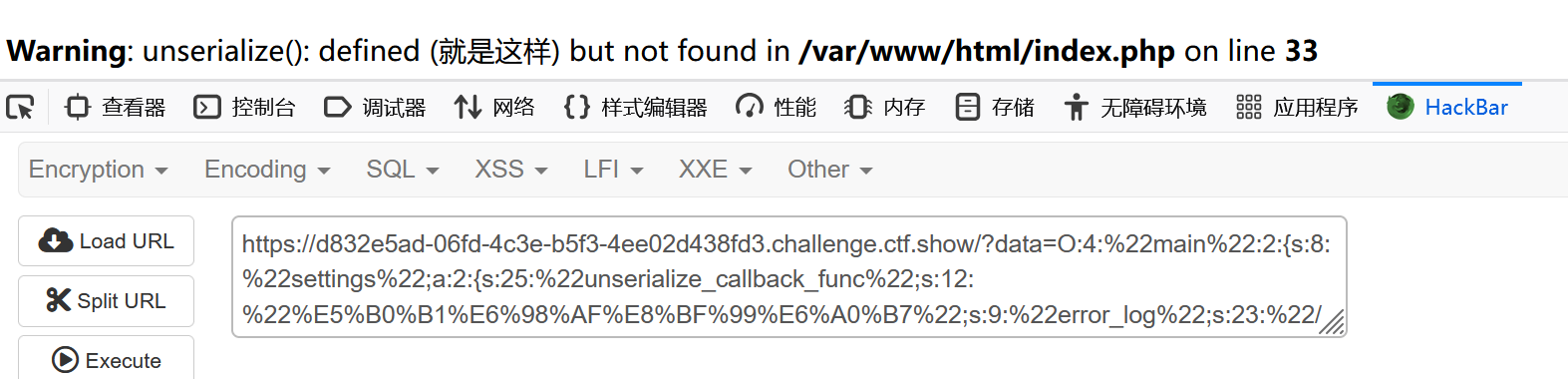 屏幕截图 2025-05-05 170005