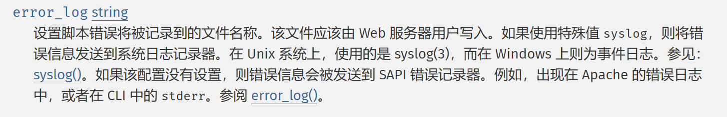 屏幕截图 2025-05-05 163403