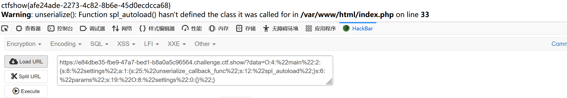 屏幕截图 2025-05-05 202526