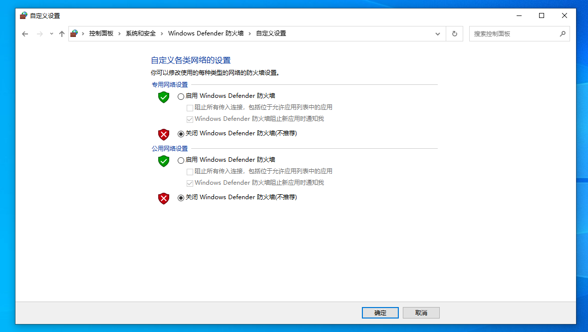 屏幕截图 2025-05-10 110359