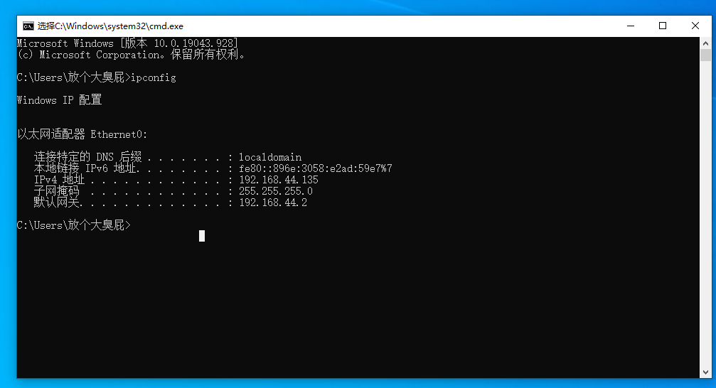 屏幕截图 2025-05-09 212042
