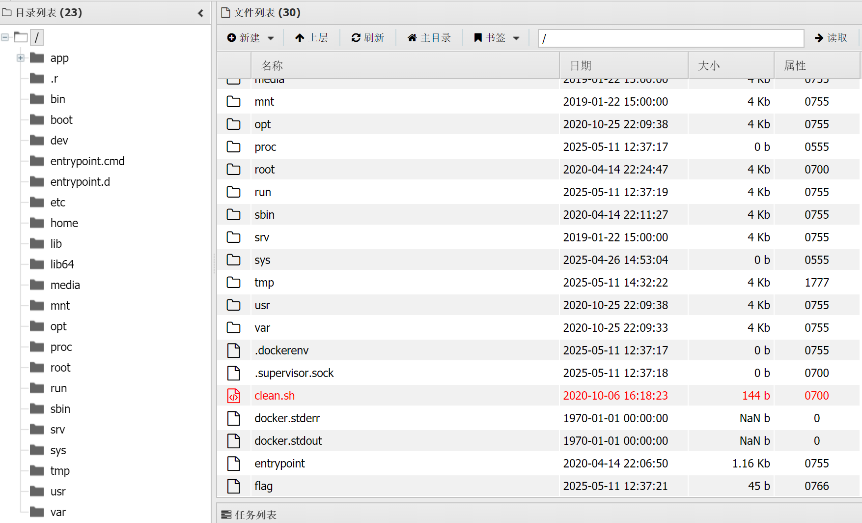 屏幕截图 2025-05-11 224505