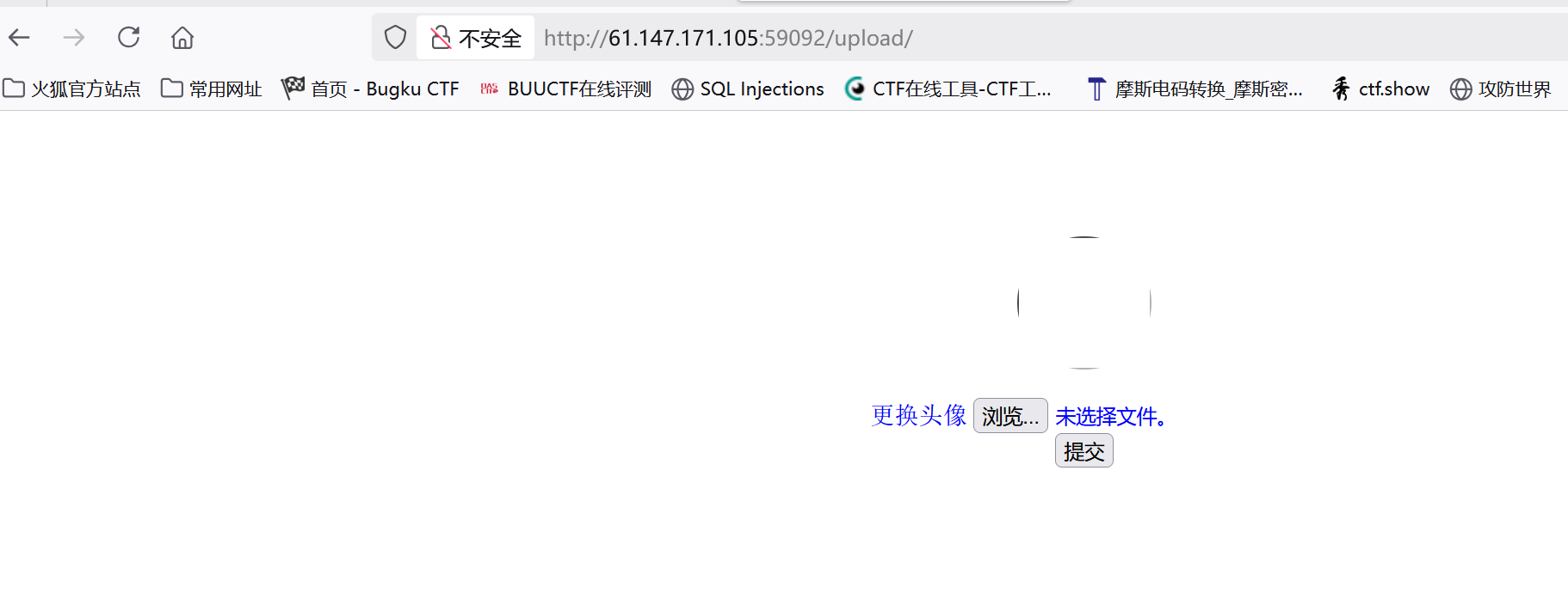 屏幕截图 2025-05-11 224748