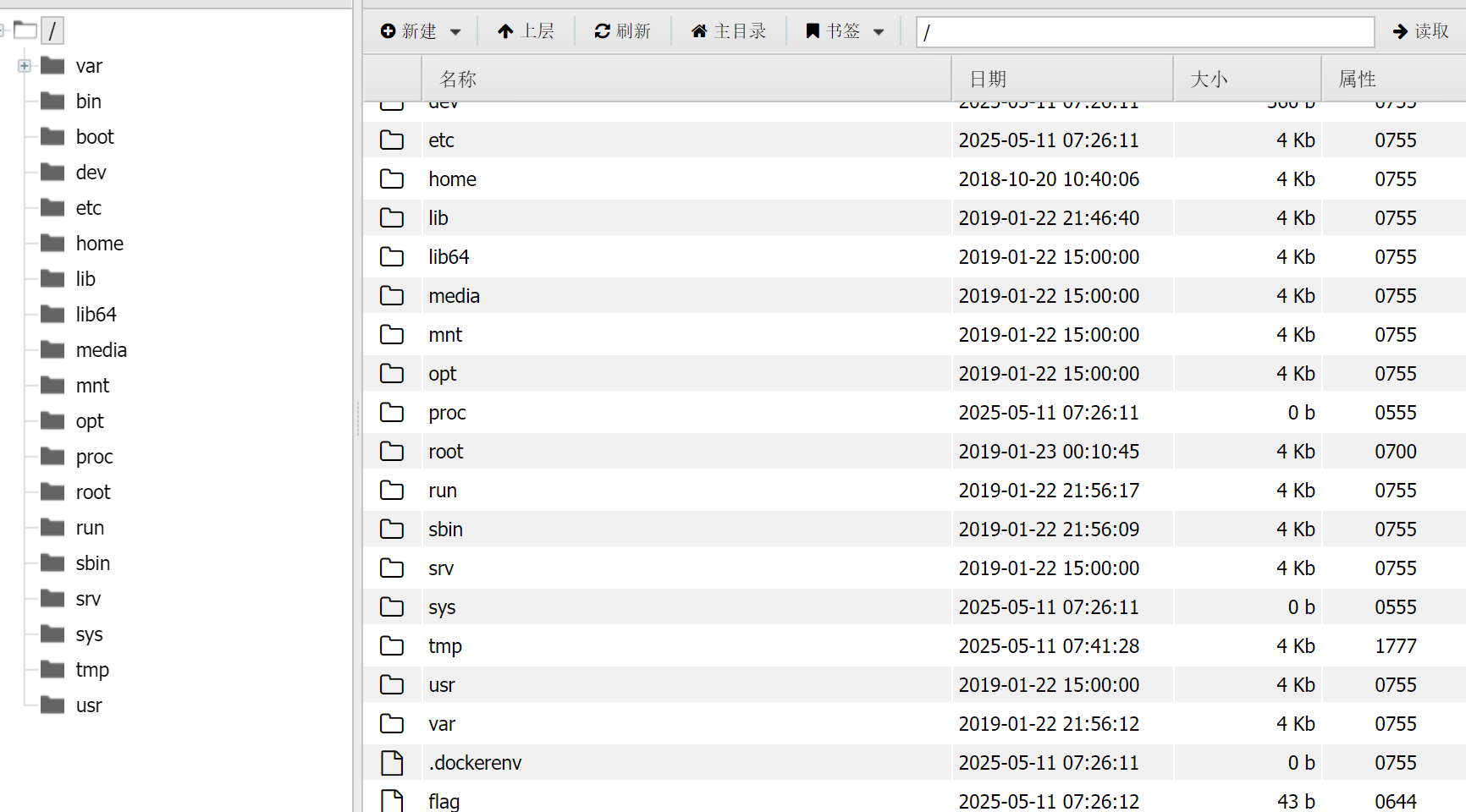 屏幕截图 2025-05-11 154539