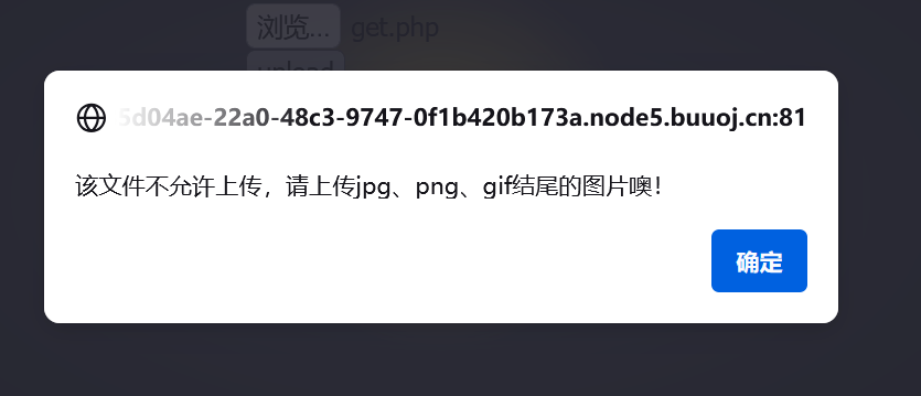 屏幕截图 2025-05-11 153219