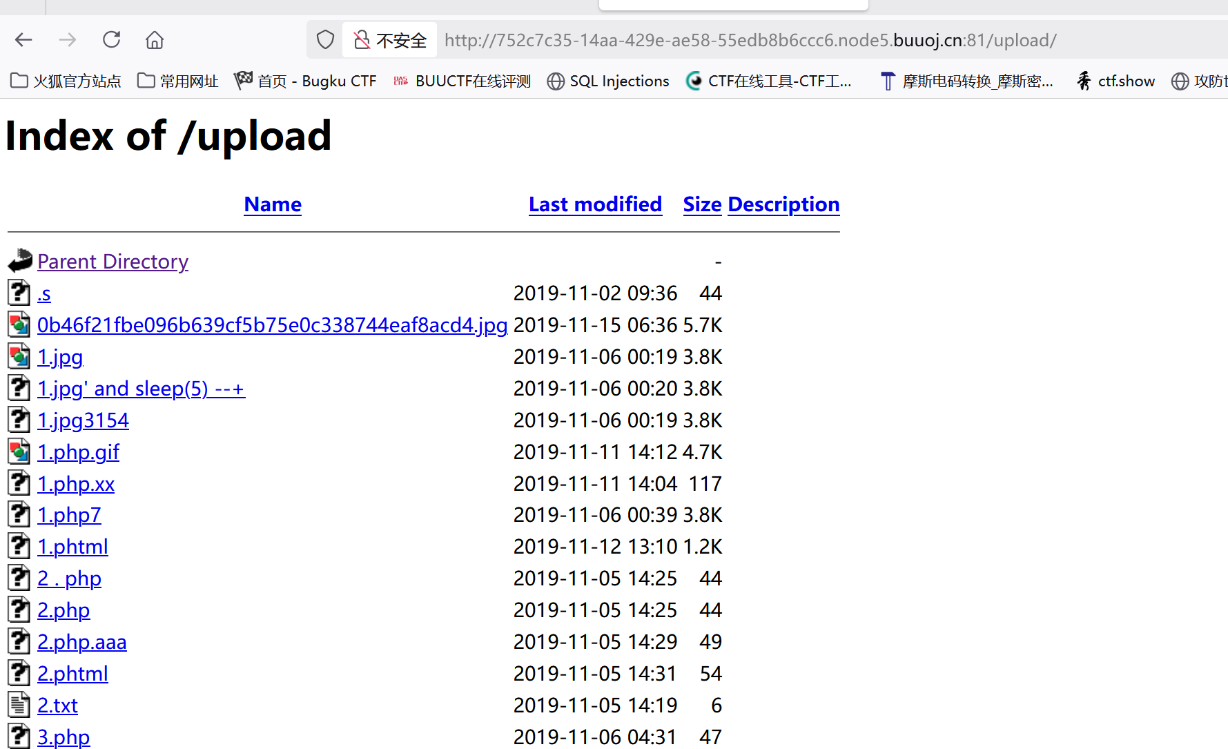 屏幕截图 2025-05-11 115004