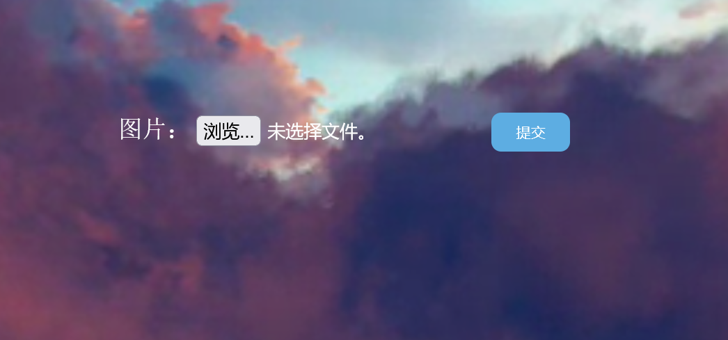 屏幕截图 2025-05-11 111659