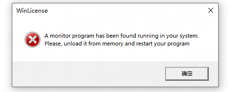 image-20230901154445402