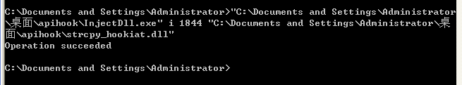 image-20250510091807130