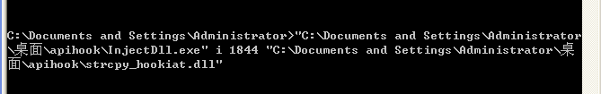 image-20250510091635932