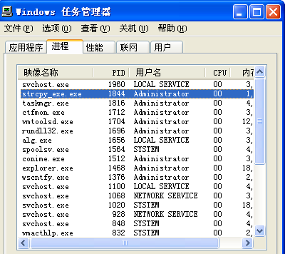 image-20250510091313751