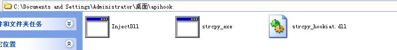 image-20250510090903590