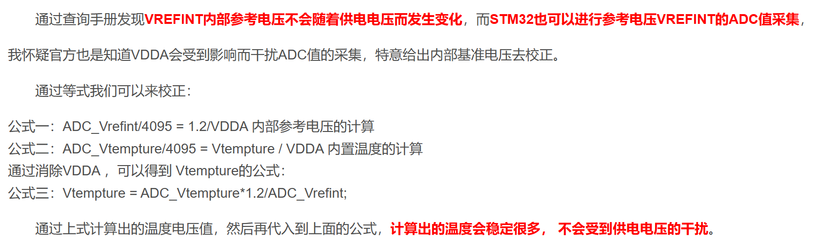 image-20240807111956314