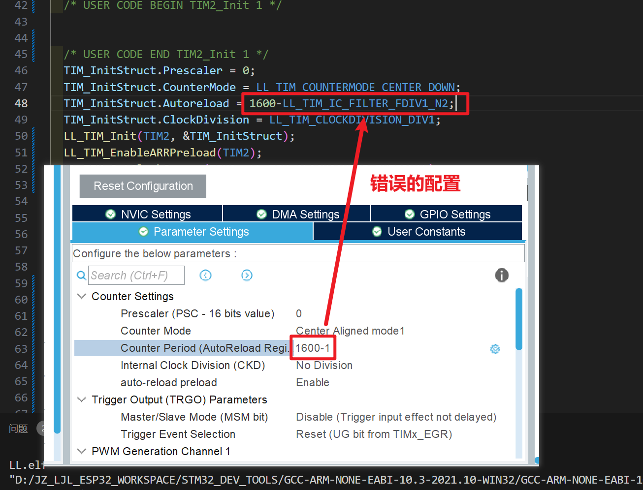 image-20240808165848454