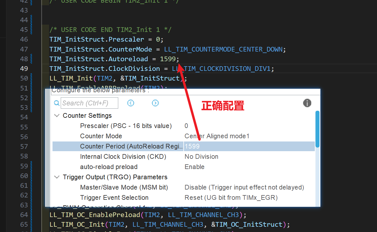 image-20240808165945402