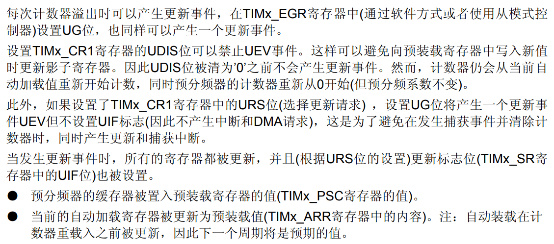 image-20230405173413514