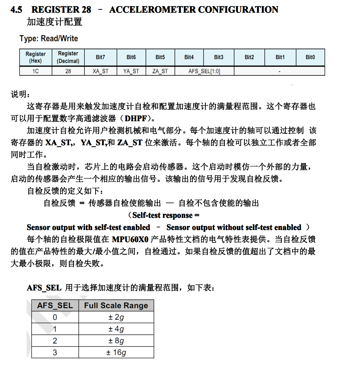 image-20231113183115997