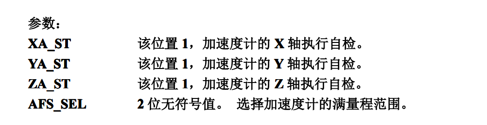 image-20231113183121104