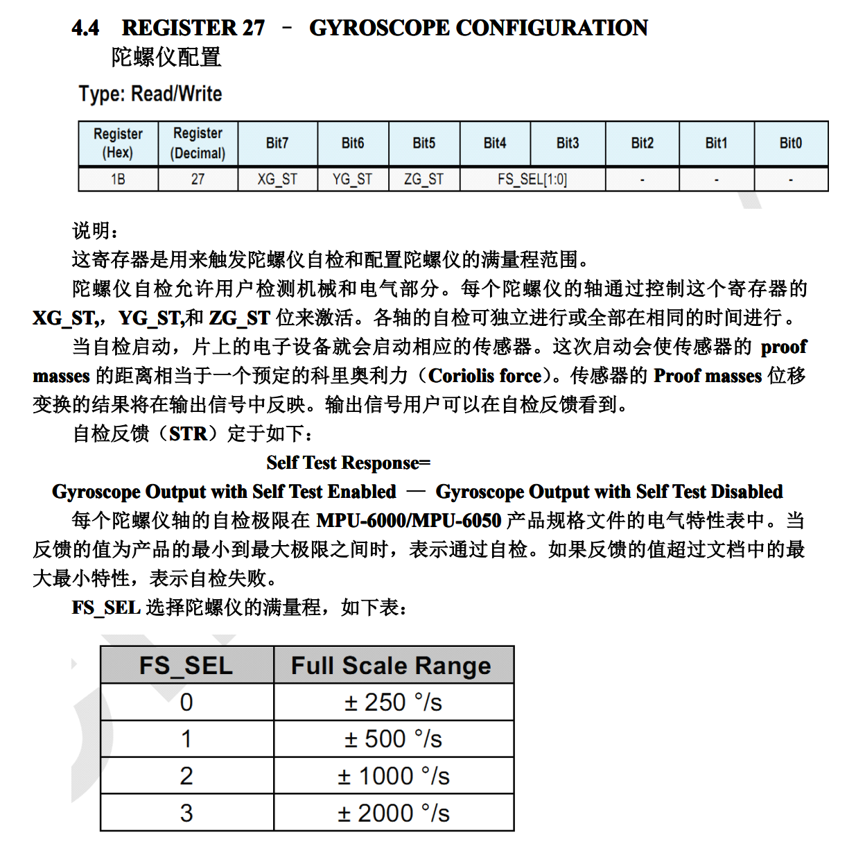 image-20231113183056071